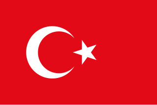 Türkçe